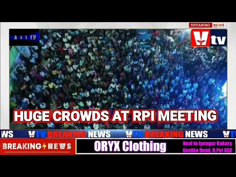 CROWD VIEW @ S RAJENDRAN EX MLA PUBLIC MEETING/ MP S MUNISWAMY ISSUED FRUITS & BREADS TO PATIENTS.