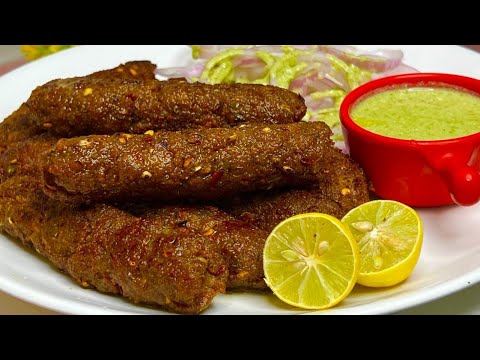 Qureshi Seekh Kabab Recipe | Purani Dilli Ke World Famous Seekh Kabab | Bakra Eid Special  By Lubna