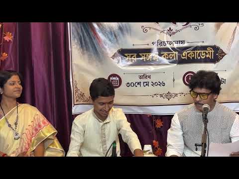 Rabindranath Jayanti — Tribute Performance