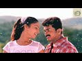 Melliname Melliname Whatsapp Status Shajakhan Yaazh Edits