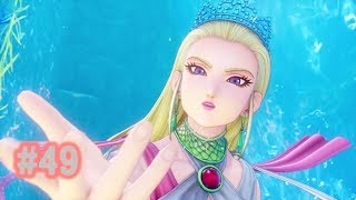 ドラゴンクエストⅪ　ドラクエ11　女性実況　＃49