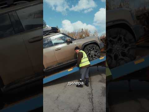 Jetour T2, перегрел на трассе