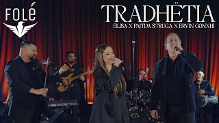Elisa & Pajtim Struga - Tradhëtia