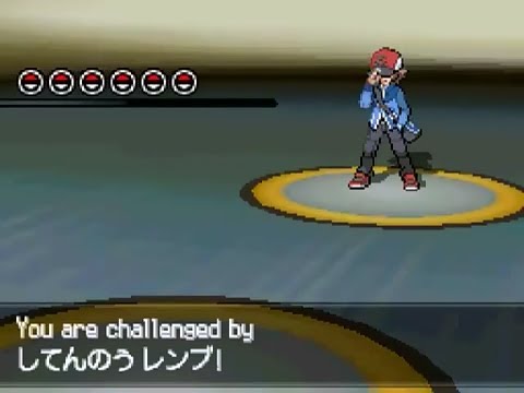 Cheat Pokemon BW