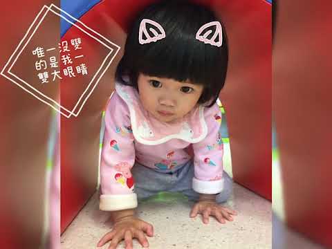 佳容二歲生日1080904