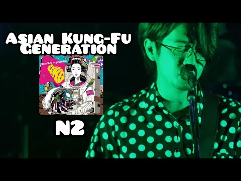 Videoclip de N2 — ASIAN KUNG-FU GENERATION