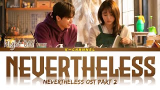 Kadr z teledysku 알고있지만 (Nevertheless) (algoissjiman) tekst piosenki Nevertheless (OST)