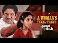 Pudhumai Penn Back To Back Scenes Tribute To Bharathiraja Iyakkunar Imayam RIP Bharathiraja 🥹