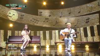 뮤직뱅크 Music Bank - 읽어주세요 - 앤씨아(feat. 제율) (Love me - NC.A (feat.JEYEUL)).20170707