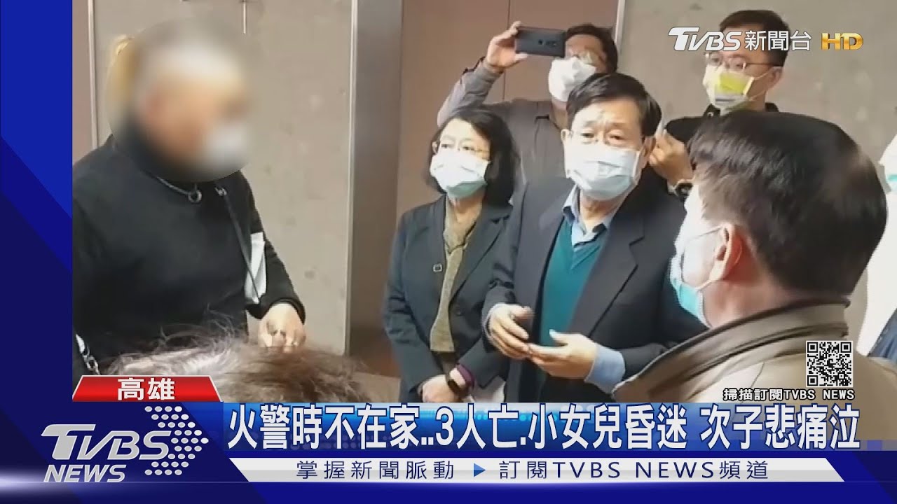 大火奪3命!與友聚餐半夜沒在家 次子悲慟