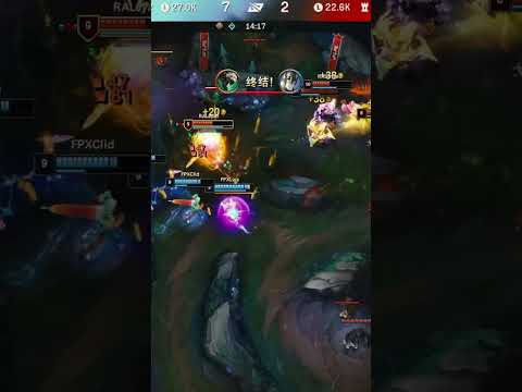 FPX Lwx Zeri QuadraKill - FPX vs RA 2022 LPL Summer #shorts