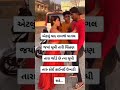 Sort Stetus Video Love Sihan