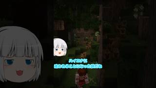 【マイクラ】アイテムを拾いに行っただけなのにとんでもないことになる【ゆっくり実況】