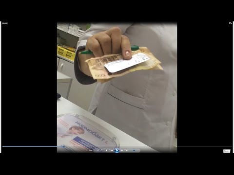 Wzrósł poziom testosteronu w niskiej potencji Hypericum właściwości terapeutyczne impotencji