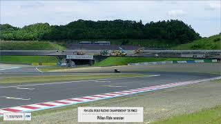 Download lagu [LIVE] FIM Asia Road Racing Championship, Round 3, 2026 [Day 2, 1/2] mp3