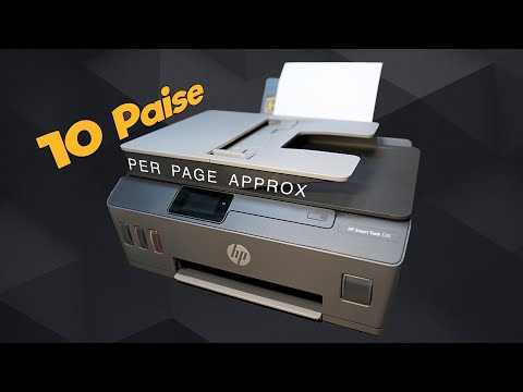 HP Multifunction Printer