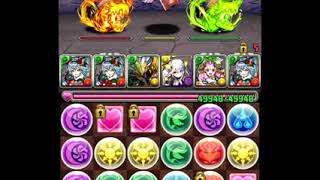 [초월 극한의 투기장] 낙차 기대 배치 실전 H/L