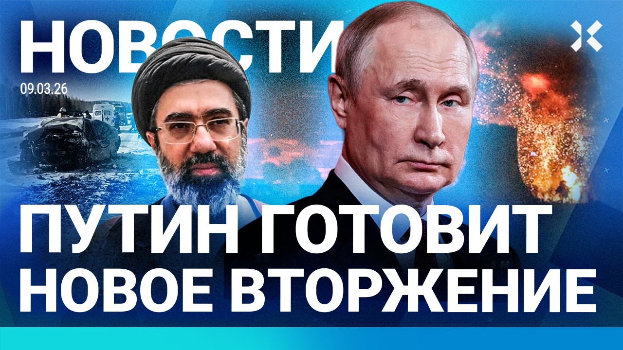 ⚡️НОВОСТИ | ЛИТВА ЖДЕТ ВТОРЖЕНИЯ ПУТИНА | РИАННУ ОБСТРЕЛЯЛИ | ВЗРЫВ НА ЗАВОД?