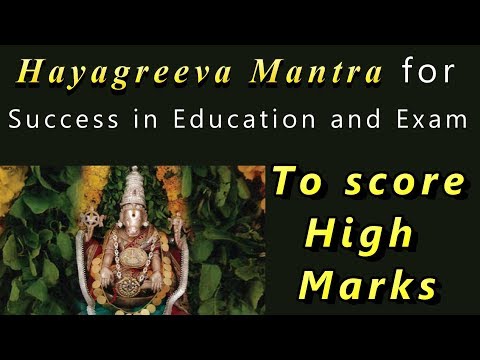Hayagreeva Mantra to Excel in Education