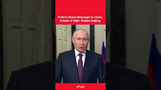 AXIS OF TRUST: Putin Declares Russia-China Ties Have Reached an Unprecedented Level | DWS News| AC1C