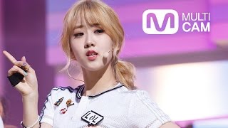 [Fancam] Hye Yeon of BESTie(베스티 혜연) Excuse Me @M COUNTDOWN Rehearsal_150507
