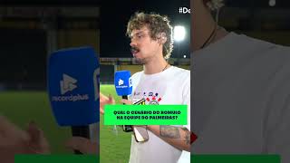 Ficou alguma mágoa de Rômulo com o vínculo no Palmeiras? 😬#PaulistãoNaRECORD #DesimpedidosNoR7
