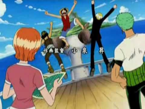 One Piece ending 2 català