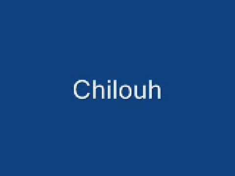 DHC - chilouh
