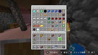 パパとマイクラ