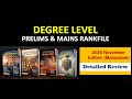 PSC Degree Level Rank File 2025 Detailed Review Lakshya Nov Edition New SCERT Based