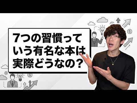 youtube-社会・政治・ビジネス記事2026/03/08 19:03:25