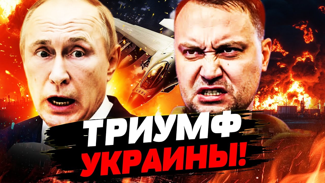 💥СЕНСАЦИЯ! ТРАУР В РФ: ГУР СДЕЛАЛИ НЕРЕАЛЬНОЕ! ОСТАЛИСЬ НИ С ЧЕМ! АПОКАЛИПСИ?