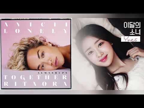 Rita Ora x LOONA - new Together (Mashup)