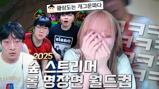 유튜브 썸네일