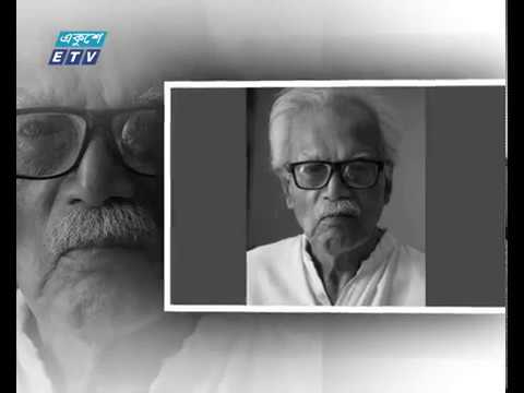 কমিউনিস্ট পার্টির উপদেষ্টা এবং মুক্তিযুদ্ধের অন্যতম সংগঠক কমরেড জসিমউদ্দিন মন্ডল আর নেই