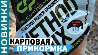 Ссылка