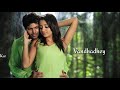 Kaatrukulle Song Sarvam Movie WhatsApp Status