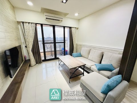 🌻台積電｜日森大地｜可寵可租補｜優景觀2+1房｜平車權威 - Image 1