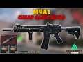 CHEAP BUDGET M4 BUILD TO MILLIONS ON ZERO DAM IN DELTA FORCE MOBILE