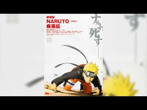 Lie-Lie-Lie - DJ OZMA (Naruto Shippuden The Movie 01 Ending Theme)