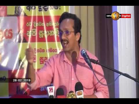 Selling drugs is a source of income for Sri Lanka - Handunetti