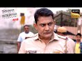 Past के Secrets ने कैसे किया Present के खुशियों का The