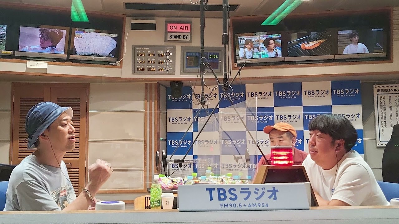 山口百恵 - 秋桜 (コスモス) / 夏休み ver.