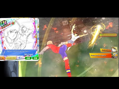 Captain Tsubasa Dream Team! Michael Super Dreamfest! Demon Controlling the Pitch