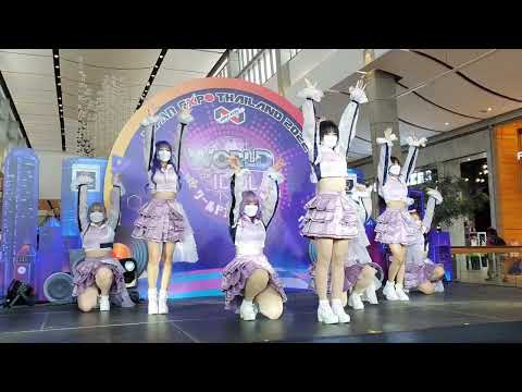 S10 3040  Be My  Guest  COVER  J-POP  JAPAN EXPO THAILAND 2022 @ CentralWorld