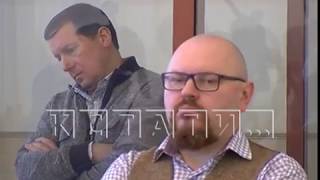 Олегу Сорокину и подельникам вынесен приговор