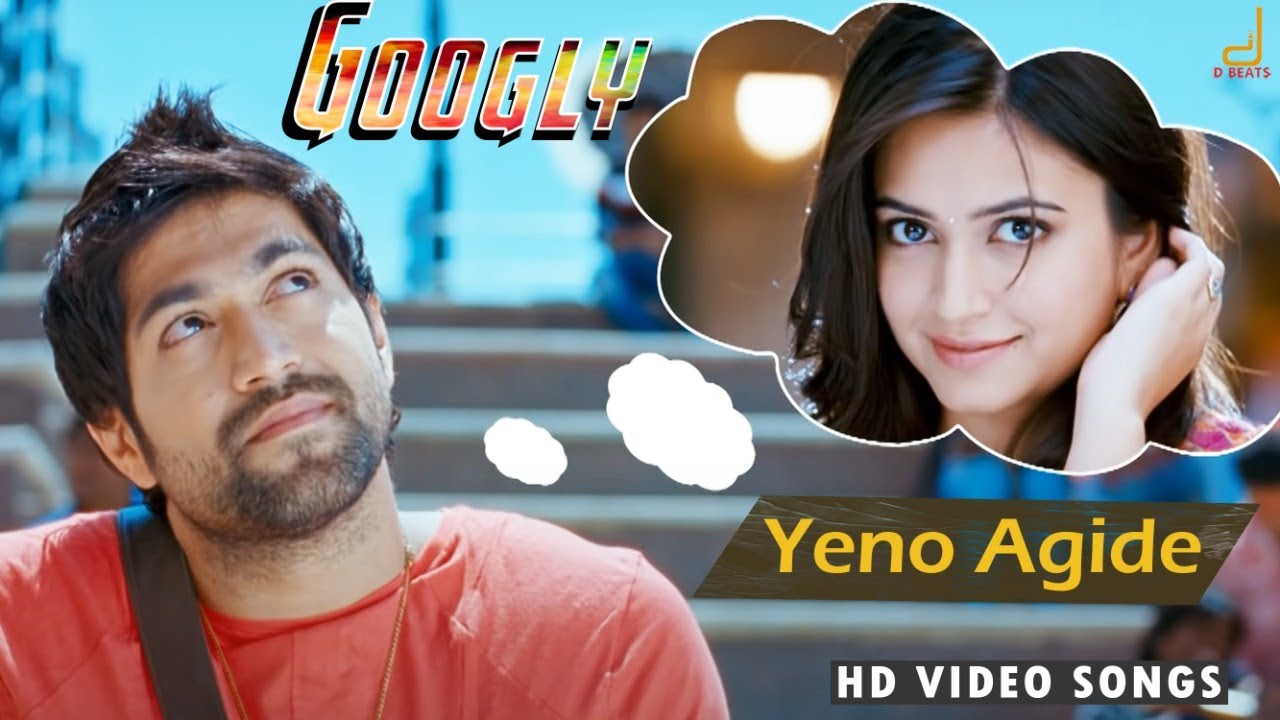 Yeno Yeno Agide Lyrics – Googly