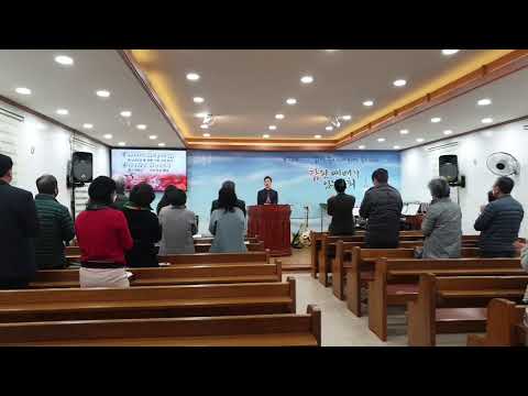 여호와의 날이 이르이라