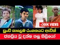 Actors And Actresses Who Came To The Stage As Children And Became Very Popular Popular Child Actors