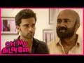 Oh My Kadavule Emotional Scene Ashok Selvan Learns About MS Baskar S Past Ritika Singh